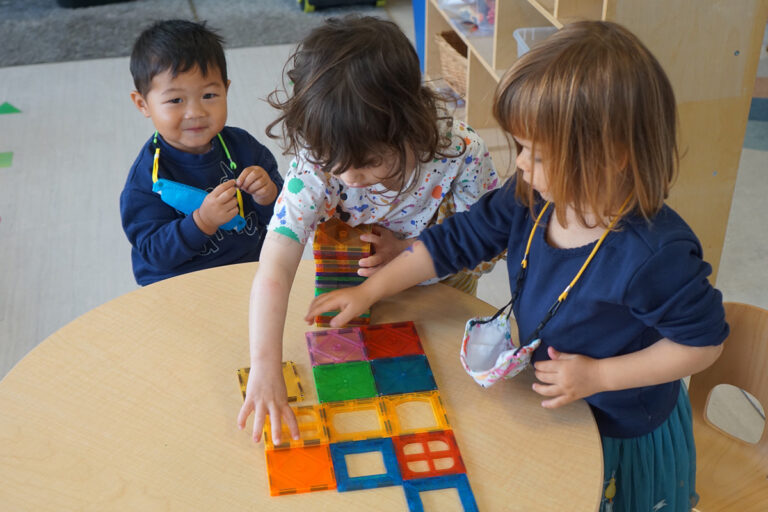 Shu Ren Preschool Ad Imaged 768x512